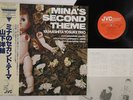 LP YOSUKE YAMASHITA TRIO Mina's Second Theme VIJ6335 JVC JAPAN Vinyl OBI