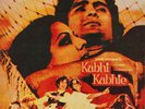 “KABHI KABHIE” Bollywood OST(1975) Lata Mangeshkar, Kishore Kumar (Kenyan issue)