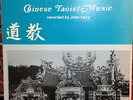 John Levy Chinese Taoist Music