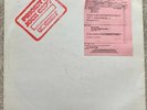 Girlschool- Nightmare At Maple Cross LP White Label Test Pressing