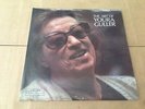 THE ART OF YOURA GULLER PIANO RECITAL NIMBUS LP 2106 UK RARE