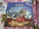 Judas Priest - Painkiller - VERY RARE 1ST UK CBS 1990 1st PRESS A1 B1