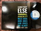 CANNONBALL ADDERLEY SOMETHIN' ELSE BLUE NOTE GXF 3001 STEREO JAPAN VINYL LP