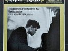 Tchaikovsky Van Cliburn Concerto No. 1 LSC 2252 NM - Mint