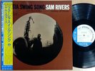 MINT Sam Rivers - Fuchsia Swing Song/ Blue Note Japan Vinyl BNJ-71044 OBI Insert