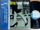 NM Sonny Clark Trio - Cool Struttin' Blue Note Japan Vinyl GXF-3004 OBI & Insert