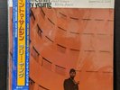 LARRY YOUNG - INTO SOMETHIN' Blue Note DJ Rare Groove LP  Grant Green Sam Rivers
