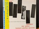 HORACE PARLAN QUINTET - SPEAKIN' MY PIECE Blue Note Vinyl LP Turrentine NM Japan