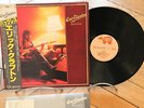 Eric Clapton ?– Backless Rock LP 33t Vinyl + OBI Japan MWF 1056