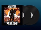 KMFDM - PARADISE // 2xLP Vinyl limited edition