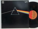 Pink Floyd     Dark side of the moon     Pro-Use Series        Japan     NM  # M