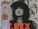 The Slider T-Rex / Tyrannosaurus Rex vinyl LP album record Japanese EMS-40052