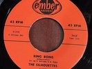 THE SILHOUETTES - 7