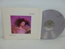 KATE BUSH Hounds Of Love GREY/PINK MARBLED VINYL 1985 LP EMI America ST-17171