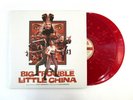 BIG TROUBLE IN LITTLE CHINA SOUNDTRACK 2 LP MONDO 124 RED SPLATTER COLORED VINYL