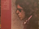 BOB DYLAN Blood On The Tracks LP COLUMBIA PC 33235 original rare NM-