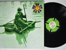 THEY MIGHT BE GIANTS Flood ELEKTRA LP VG++/NM Gatefold 1st Pressing