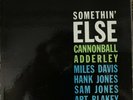 Cannonball Adderley Somethin' Else (VG+/VG+)-Blue Note RVG Mono 47 W.63rd