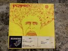 MIKE PATTO KILLER PROG PSYCH DJ PROMO VERTIGO SWIRL LABEL NM