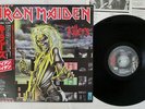 IRON MAIDEN KILLERS EMI EMS-91016 Japan OBI VINYL LP