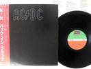 AC/DC BACK IN BLACK ATLANTIC P-10906A Japan OBI VINYL LP