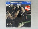 AL DI MEOLA SCENARIO CBS/SONY 25AP 2705 Japan CAP OBI PROMO SEALED VINYL LP