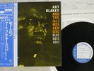 ART BLAKEY & THE JAZZ MESSENGERS MOANIN' BLUE NOTE GXF-3002 Japan OBI VINYL LP