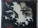 MICHAEL JACKSON 'Scream' Ltd. Edition GLOW IN THE DARK Vinyl 2LP NEW/SEALED