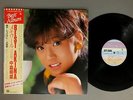 AKINA  NAKAMORI/BEST AKINA JPN L12590
