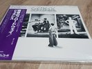 GENESIS. The Lamb Lies Down On Broadway. 1977 JAPAN REIssue. NEAR UNPLAYED .