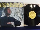 Hank Williams Jr, Sunday Morning, MGM Records SE 4657, Gospel, DJ Promo Copy