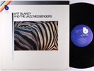 Art Blakey & Jazz Messengers - Africaine LP - Blue Note - LT-1088 VG+