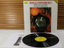 DGG 423 608-1 (1st Ed.) *MAHLER: SYMPHONY No 5* LEONARD BERNSTEIN
