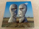 Pink Floyd - The Division Bell 25th Anniversary limited edition blue vinyl