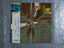 45RPM JAPAN COLUMBIA SOUND LABORATORY LEONARD ROSE SCHUBERT ARPEGGIONE SONATA