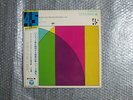 45RPM JAPAN COLUMBIA SOUND LABORATORY RAMPAL MOZART FLUTE&HARP CONCERTO