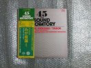 45RPM SOUND LABORATORY VACLAV NEUMANN SMETANA MOLDAU&TABOR