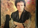 JOSE JOSE -AMOR AMOR- MEXICAN LP LATIN POP