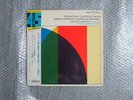 45RPM JAPAN COLUMBIA SOUND LABORATORY EUGENE ORMANDY CAPRICCIO ESPAGNOL