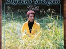 RARE SOUL LP Clydene Jackson FRESH 1975 CROSSOVER CR 9002