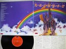 RAINBOW RITCHIE BLACKMORE'S POLYDOR MPX 4023 Japan VINYL LP