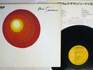 NINA SIMONE HERE COMES THE SUN RCA RJL-2543 Japan VINYL LP
