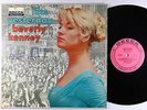Beverly Kenney - Like Yesterday LP - Decca - DL 8948 Mono DG VG+