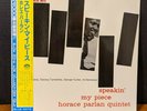 HORACE PARLAN QUINTET - SPEAKIN' MY PIECE Blue Note Vinyl LP Turrentine NM Japan