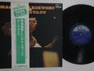 LP Masabumi Kikuchi, Gil Evans Masabumi Kikuchi PAT1065 FONTANA Japan Vinyl OBI