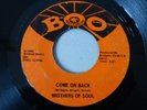ORIGINAL NORTHERN SOUL WIGAN R&B DETROIT 7