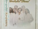 Grateful Dead-Go To Heaven-Arista 25RS-96-Japanese Pressing-Near Mint-Reissue