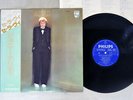 JOHNNY HALLYDAY C'EST LA VIE PHILIPS RJ-7343 Japan OBI VINYL LP