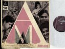 AMAN MOHD RAFI LATA MANGESHKAR OST BOLLYWOOD ANGEL 3AEX-5111