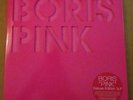 Boris - Pink 3LP With Booklet, Boxed Set, Deluxe Edition sargent house Merzbow